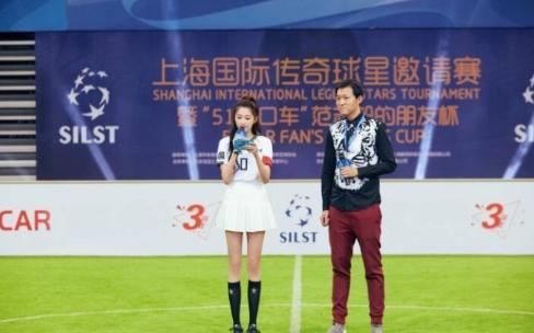 关晓彤是中国<a href=/shipin/zuqiuzhibo/shijiebei/ target=_blank class=infotextkey>世界杯</a>少年队名誉队长