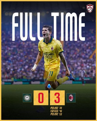 意甲：米兰3-0乌迪内斯 普利西奇2射1传 福法纳破门