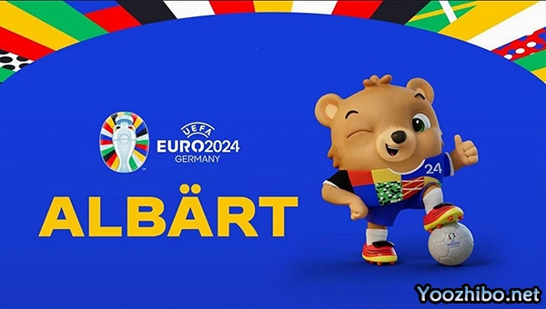 2024欧洲杯完整赛程赛制出炉!