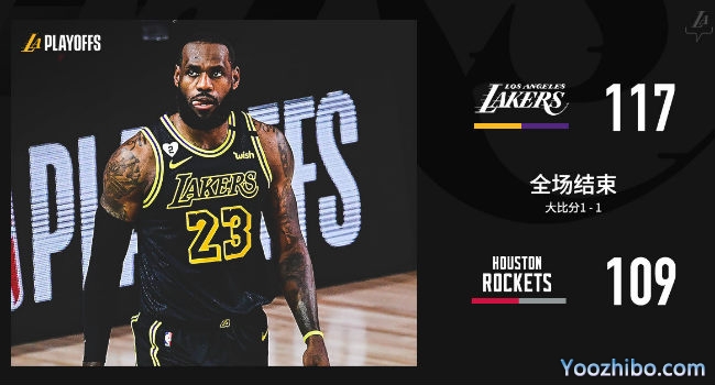 <a href=/shipin/lanqiuzhibo/lakers/ target=_blank class=infotextkey>湖人</a>胜<a href=/shipin/lanqiuzhibo/rockets/ target=_blank class=infotextkey>火箭</a>大比分1-1扳平！