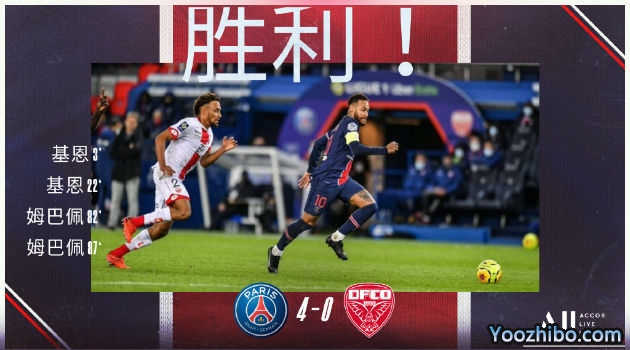 <a href=/shipin/zuqiuzhibo/psg/ target=_blank class=infotextkey>巴黎</a>圣日尔曼4-0第戎