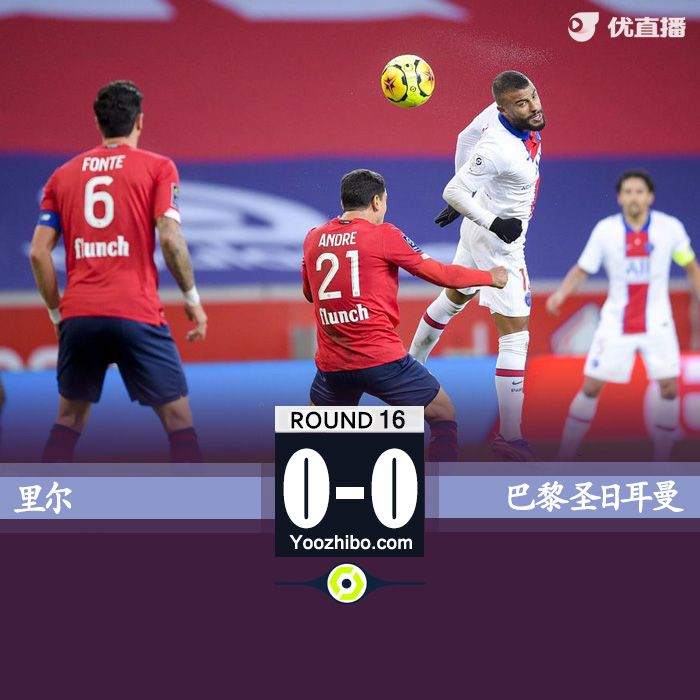 <a href=/shipin/zuqiuzhibo/psg/ target=_blank class=infotextkey>巴黎</a>0-0客平里尔