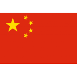 中国女排